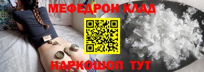 метадон Пенза