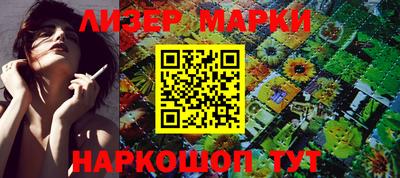 метадон Пенза