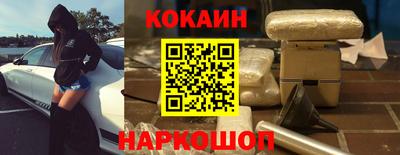 метадон Пенза