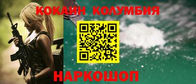 метадон Пенза