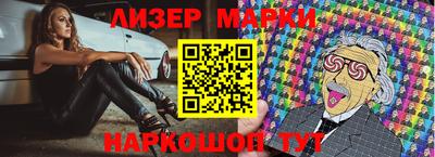 мефедрон Первоуральск
