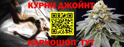 мефедрон Нягань
