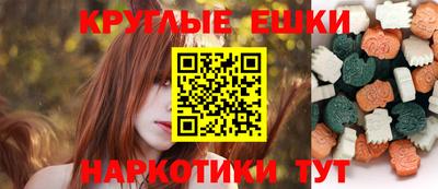 мефедрон Первоуральск