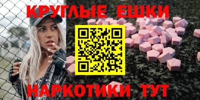 метадон Пенза