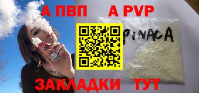 кокс Обь