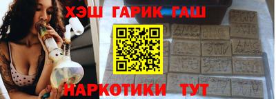 MDMA Premium VHQ Обнинск