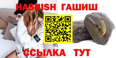 мефедрон Первоуральск